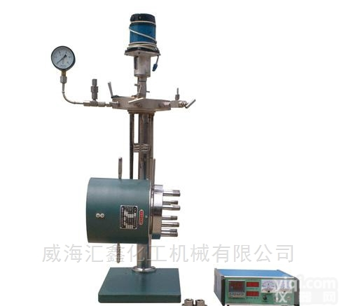 可升降可旋转<em>反应釜</em>，升降翻转<em>磁力</em><em>反应釜</em>