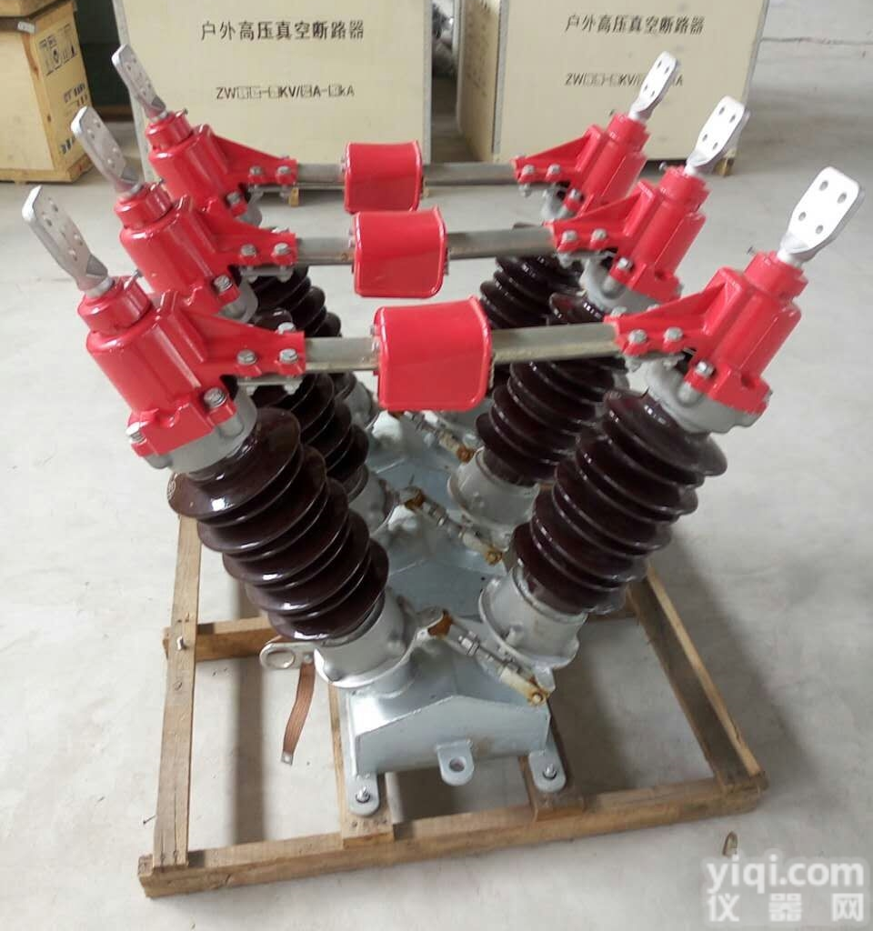 35KV<em>高压</em><em>隔离开关</em>  山东省35KV户外<em>高压</em><em>隔离开关</em>电站型线路型