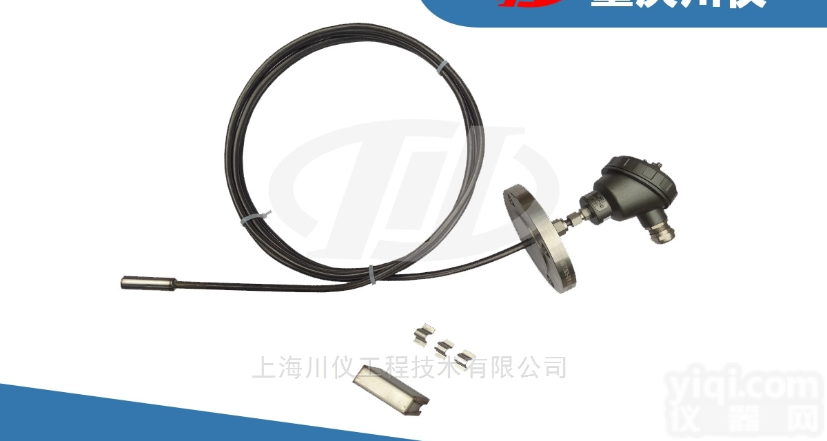 重庆川仪<em>刀刃</em>型<em>铠装</em>热电偶