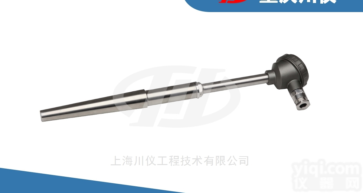 重庆川仪垃圾<em>焚烧炉</em>专用<em>热电偶</em>