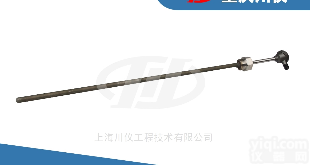 重庆川仪烟、<em>风道</em>专用<em>热电偶</em>