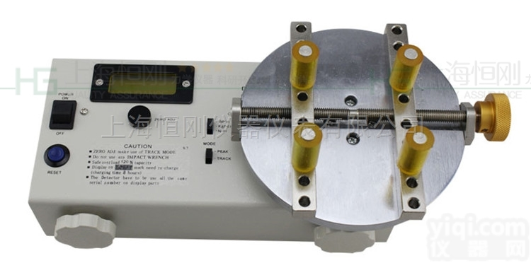 塑料瓶盖扭力检测仪<em>HP</em>-50 <em>HP</em>-<em>100</em> <em>HP</em>-<em>250</em>