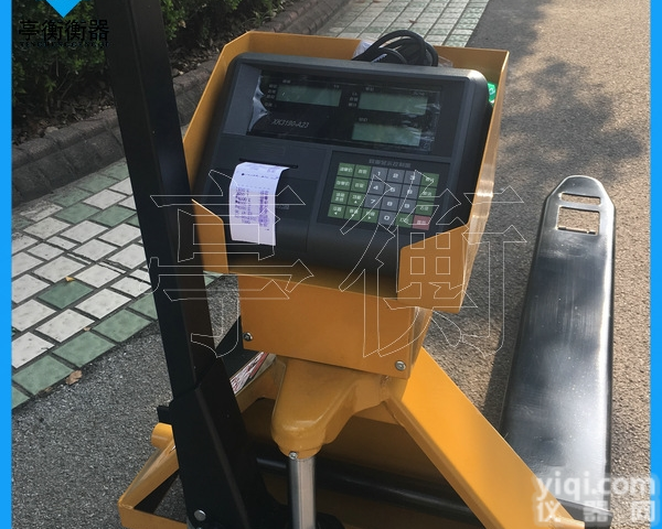 可<em>打印</em><em>小票</em>的YCS-2T液压<em>叉车</em>带<em>打印</em>电子磅秤