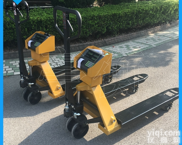 液压拖车<em>电子秤</em>，搬运<em>称重</em>2t<em>叉车</em>秤带移动轮