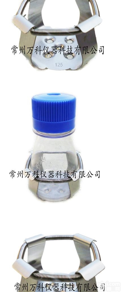 100ml 125ml  厂家直销小<em>规格</em>夹具 型号<em>齐全</em>