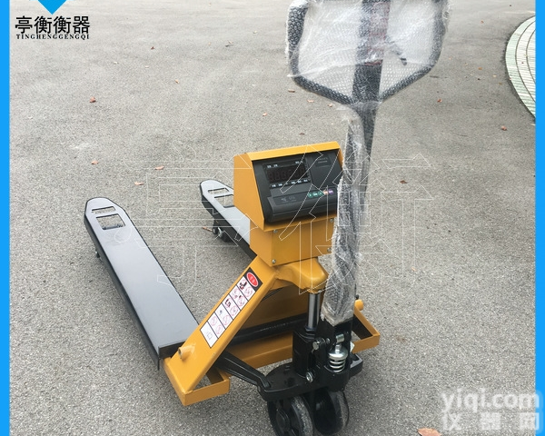 液压<em>叉车</em>电子秤/1吨液压<em>地牛</em>车<em>称重</em>地磅秤
