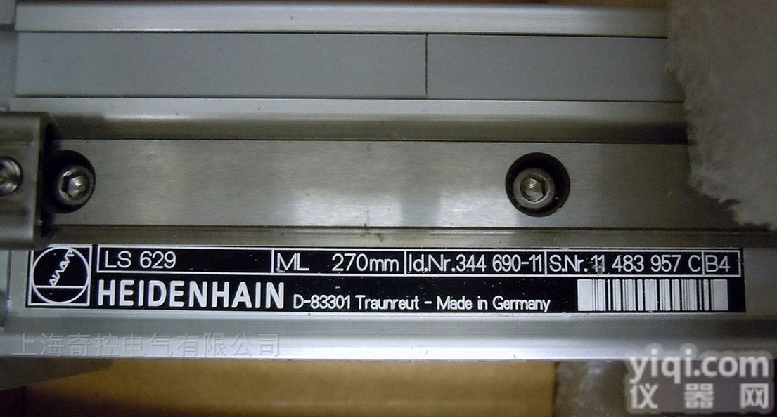 <em>ST1277</em> 511395-01  Heidenhan海德汉编码器 原装进口长度计