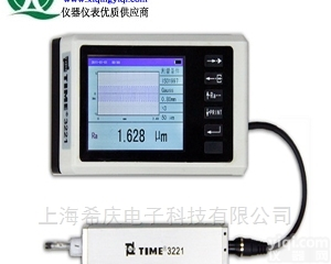 <em>手持式</em>粗糙度仪 <em>表面</em>测量仪
