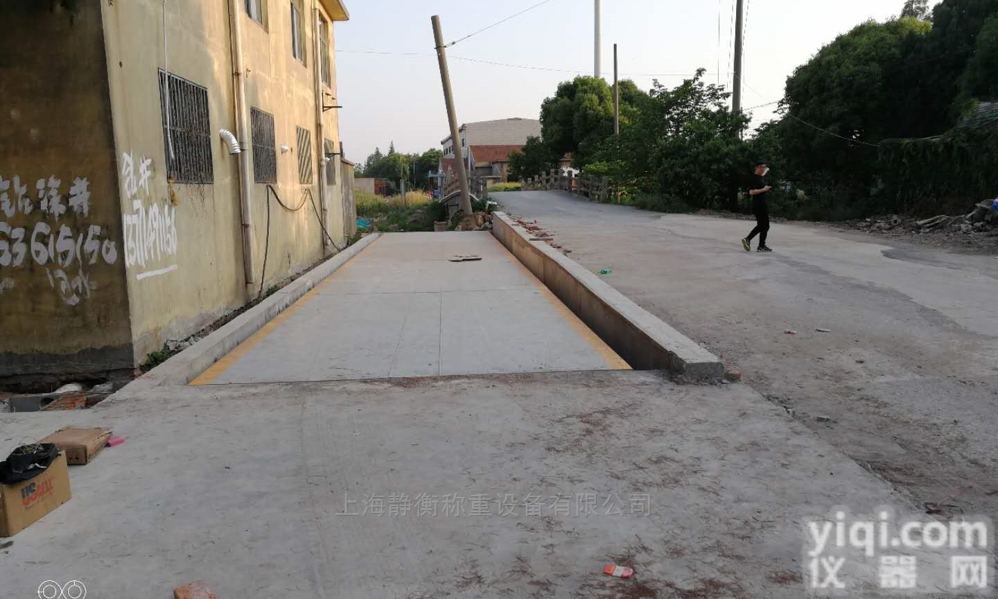 <em>常德</em>市<em>地磅</em>/<em>地磅</em>厂家/1-200吨<em>地磅</em>价格