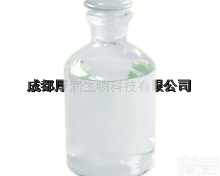 CAS号:25550-51-0  甲基六氢邻苯二<em>甲酸</em>酐价格<em>厂家</em><em>直销</em>