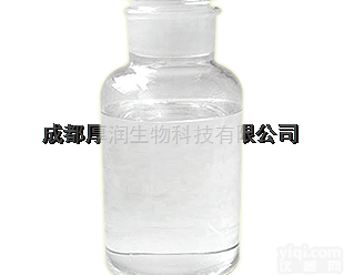 CAS号151213-40-0  <em>莫西沙星侧链</em>厂家直销原料药