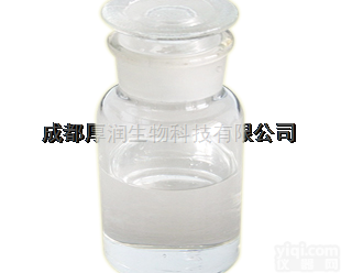 CAS号:513-85-9  2,3-<em>丁二醇</em>价格厂家<em>直销</em>