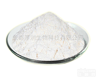 CAS：24169-02-6  硝酸益康唑热卖产品<em>广谱</em>抗<em>真菌</em>药