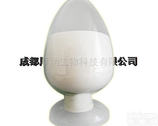 CAS ：56-95-1  醋<em>酸洗</em>必泰<em>厂家</em>现货消毒剂热卖产品