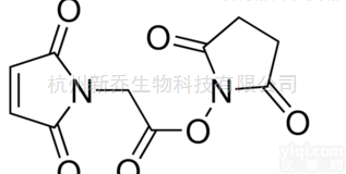 CAS：<em>55750</em>-61-3  AMAS <em>蛋白</em><em>交联剂</em>