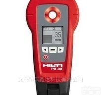 TI/<em>PS35</em>  北京磁感<em>墙体</em><em>探测仪</em>
