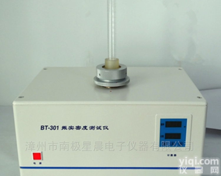<em>丹东</em><em>百特</em>BT-301<em>粉体</em>振实密度测试仪