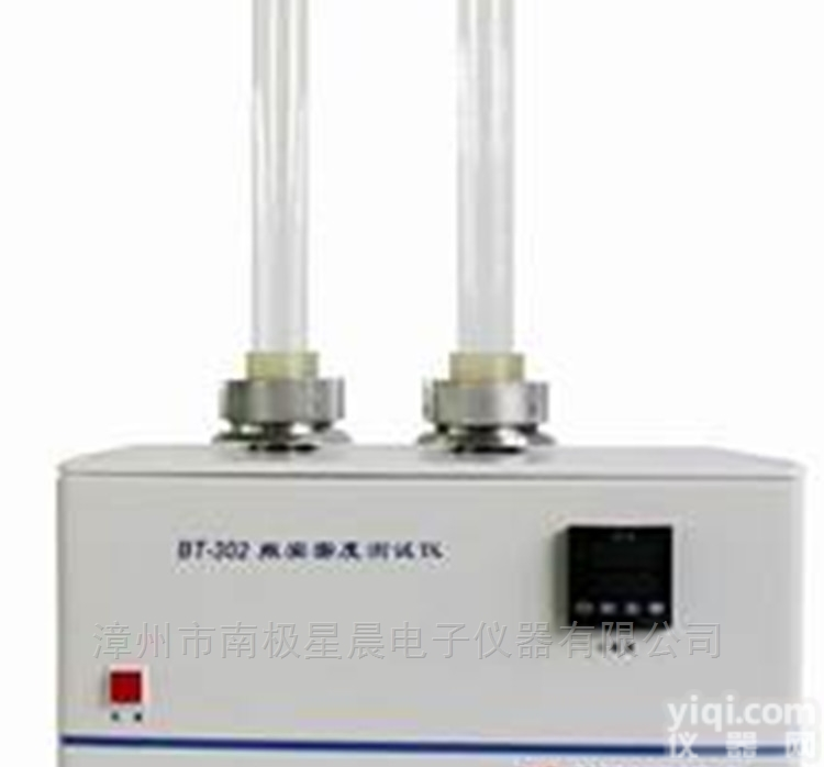 <em>丹东</em><em>百特</em>BT-302 铝粉 铁粉振实密度测试仪