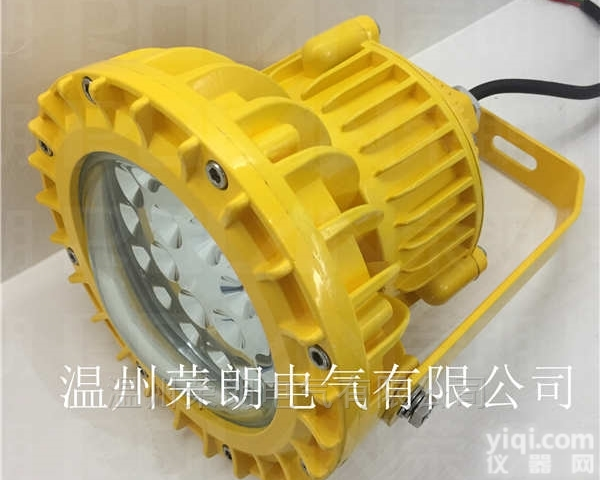 BAD51<em>吸顶</em>式LED<em>防爆灯</em>；油库防爆<em>泛光</em>灯