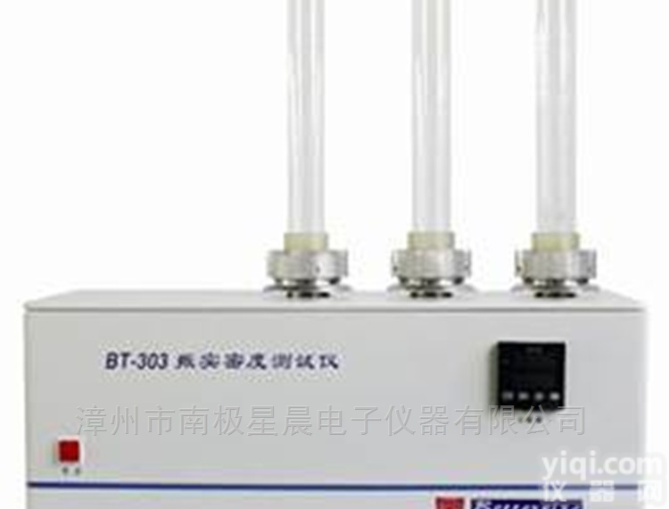 <em>丹东</em><em>百特</em>BT-303 金属粉末振实密度测试仪