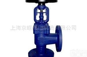 上海沪工直<em>角式德标波纹管截止阀</em>