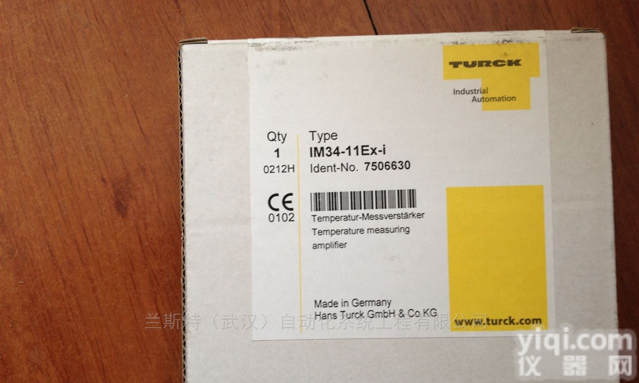 BL67-B-2M12  BL67-B-2M12 <em>图尔克</em> 模块 BL67<em>底板</em> 现货