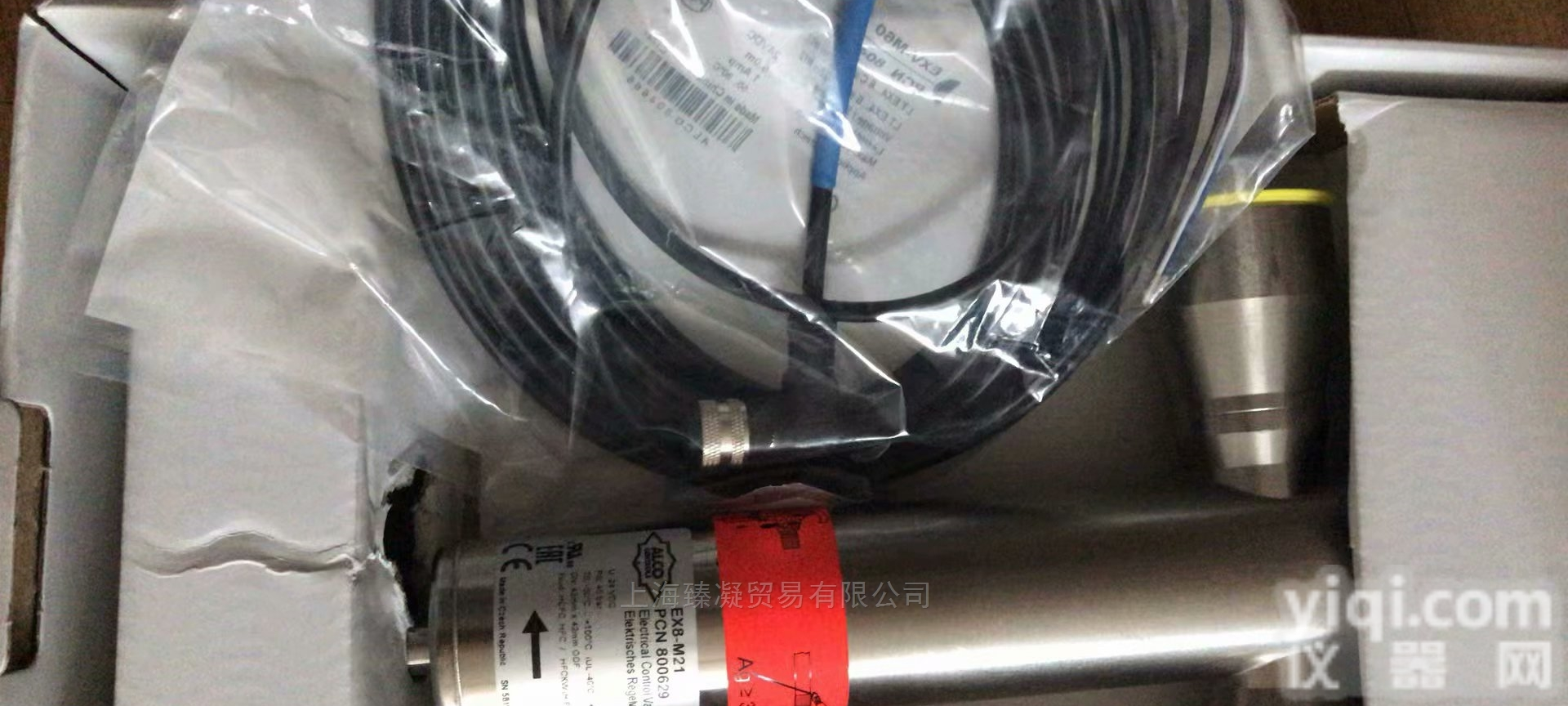 艾默生EX8-M21<em>膨胀</em>阀<em>特价</em>