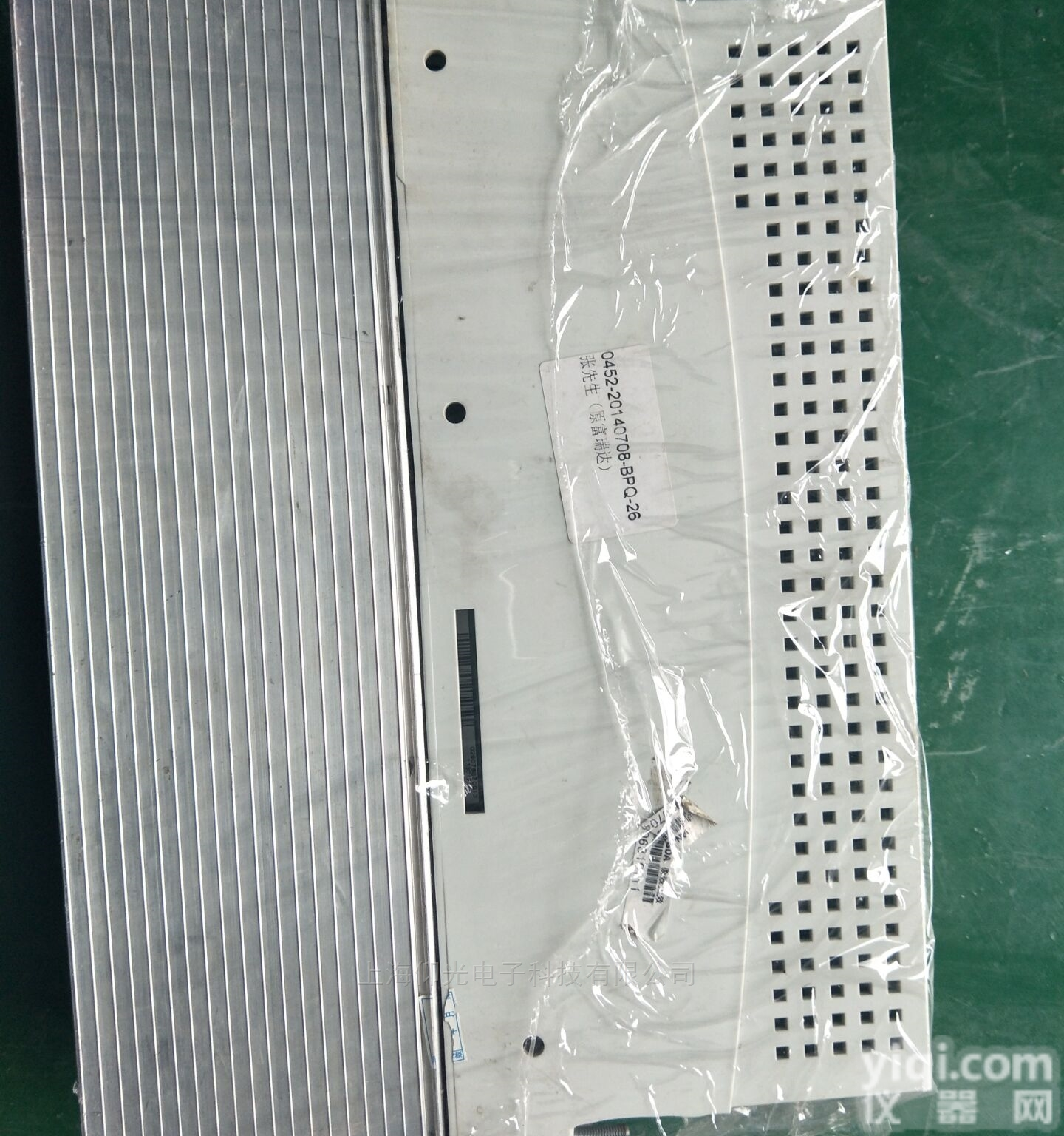 EVS9300  Lenze<em>伦茨</em>8400<em>变频器</em> 伺服驱动器维修