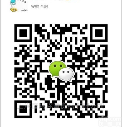 SCS  <em>苏州</em><em>吴中区</em>二手地磅