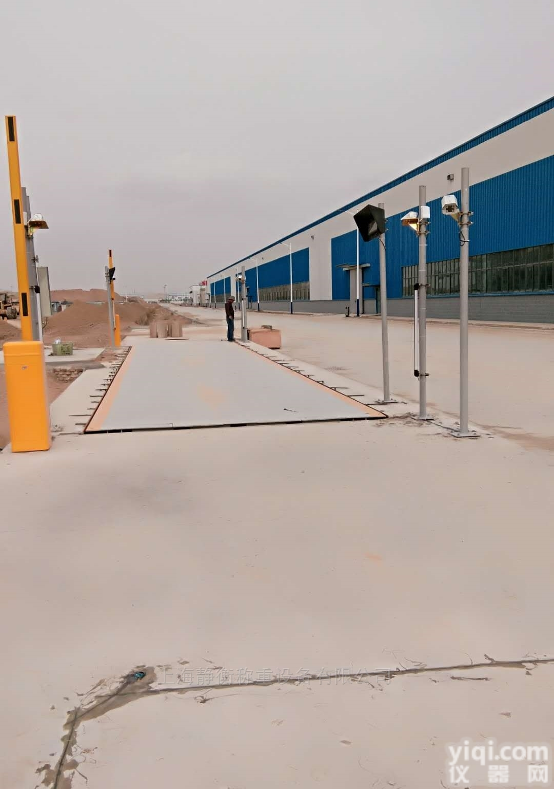 <em>恩施</em>市<em>地磅</em>。1-200吨<em>地磅</em>价格》