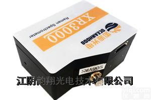 XR3000 拉曼光谱<em>用途</em>光纤<em>光谱仪</em>