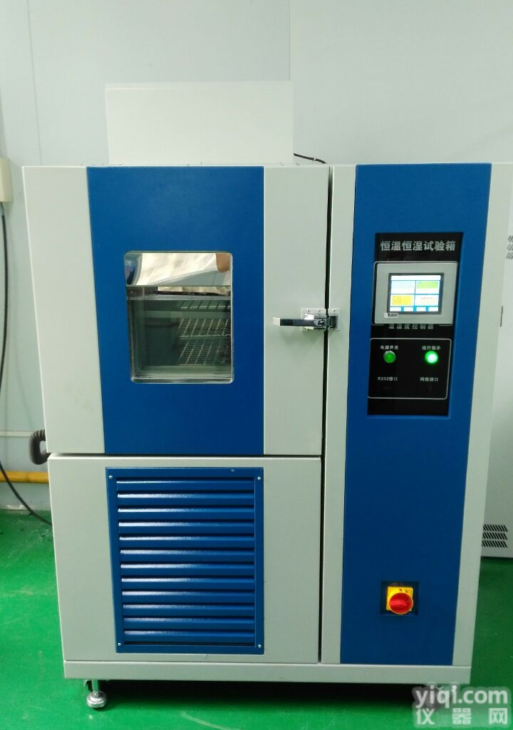 TEMI880  <em>镇江</em><em>恒温恒湿</em><em>试验箱</em>配件
