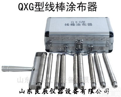 <em>QTG</em>-A  框式<em>漆膜</em><em>涂布</em>器