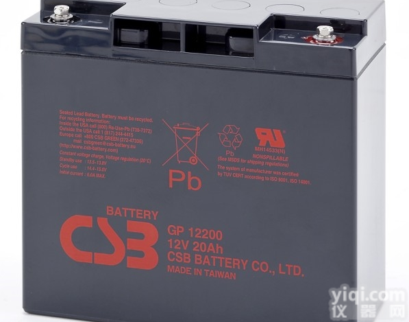 XTV1280  <em>台湾</em>CSB密封铅酸<em>蓄电池</em>