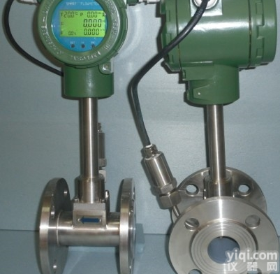 LUGB  分体式蒸汽涡街流量计