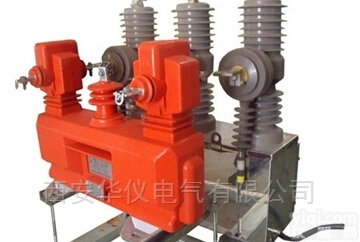 高压费控<em>组合开关</em>、10KV<em>预付费</em>断路器