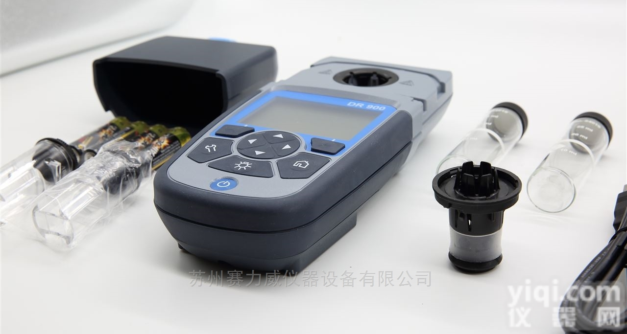 <em>哈希</em>900<em>比色计</em>