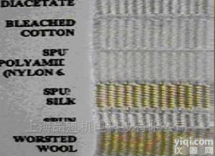 Testfabrics <em>Multifibre</em> 1号多<em>纤维</em>贴衬布