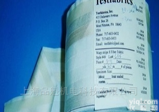 <em>Testfabrics</em>  49号多纤维贴<em>衬布</em>
