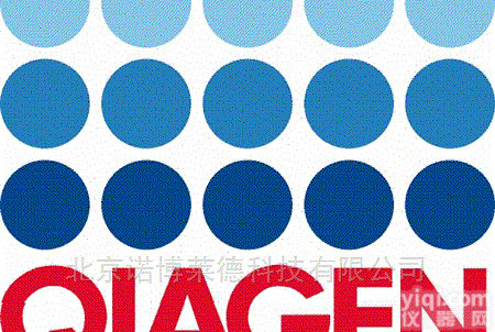 Qiagen  Qiagen 12191 <em>QIAGEN</em> <em>Plasmid</em> Giga Ki...