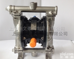 qby-15  上海畅文<em>QBY</em>-15气动<em>隔膜泵</em>耐磨<em>耐腐蚀</em>