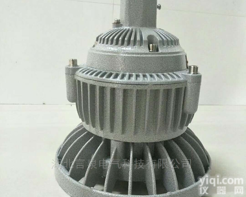 湖北<em>言泉</em>LED<em>防爆灯</em>GYD110 20W集成工矿灯