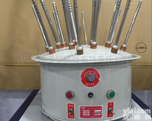 KQ-C-30  实验室必备玻璃气流<em>烘干</em>器操作简单<em>使用方便</em>