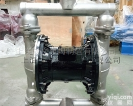 qby-40  QBY-40气动<em>隔膜</em>泵 <em>专业生产</em>厂家 欢迎选购