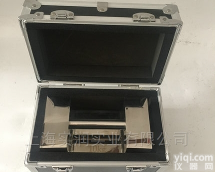 有<em>现货</em>“25kg<em>不锈钢</em>锁形砝码”带证书与铝箱