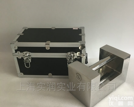 10公斤锁型砝码，20kg锁型砝码，25公斤锁型砝码（<em>材质</em>分<em>铸铁</em>或不锈...