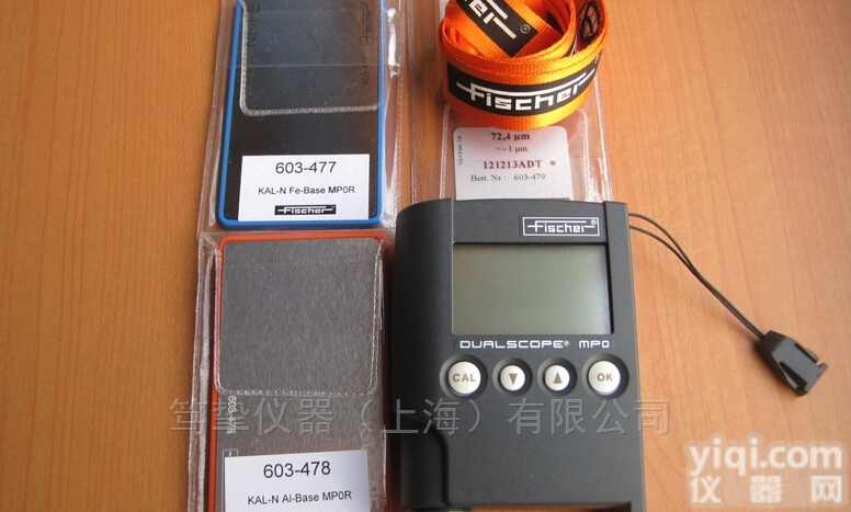 上海<em>菲希尔</em>镀层<em>测厚仪</em>DualScope MP0