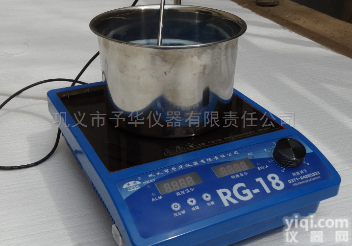 <em>磁力搅拌</em>器微晶<em>玻璃</em>台面易清洗耐热性药性