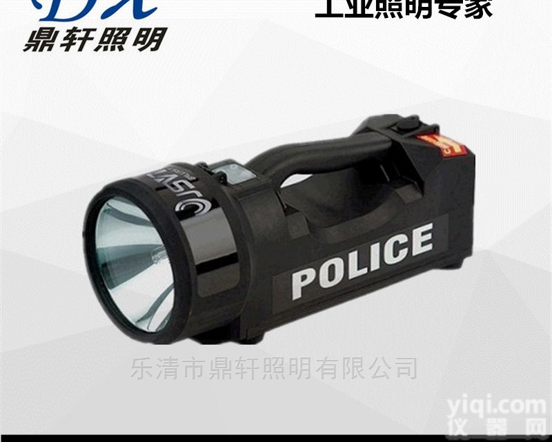 JD6283  JD6283手提式<em>强光</em>防爆<em>探照灯</em>15W/35W<em>氙气</em>