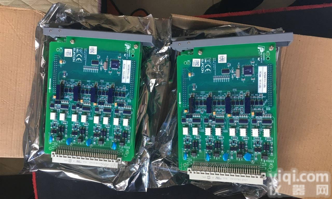 中控XP433M  新品问市：浙大中控XP433M<em>光纤中继器</em>-远程